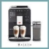 Melitta Barista TS Smart - Zwart - F850-102 Met €49 Gratis Koffie